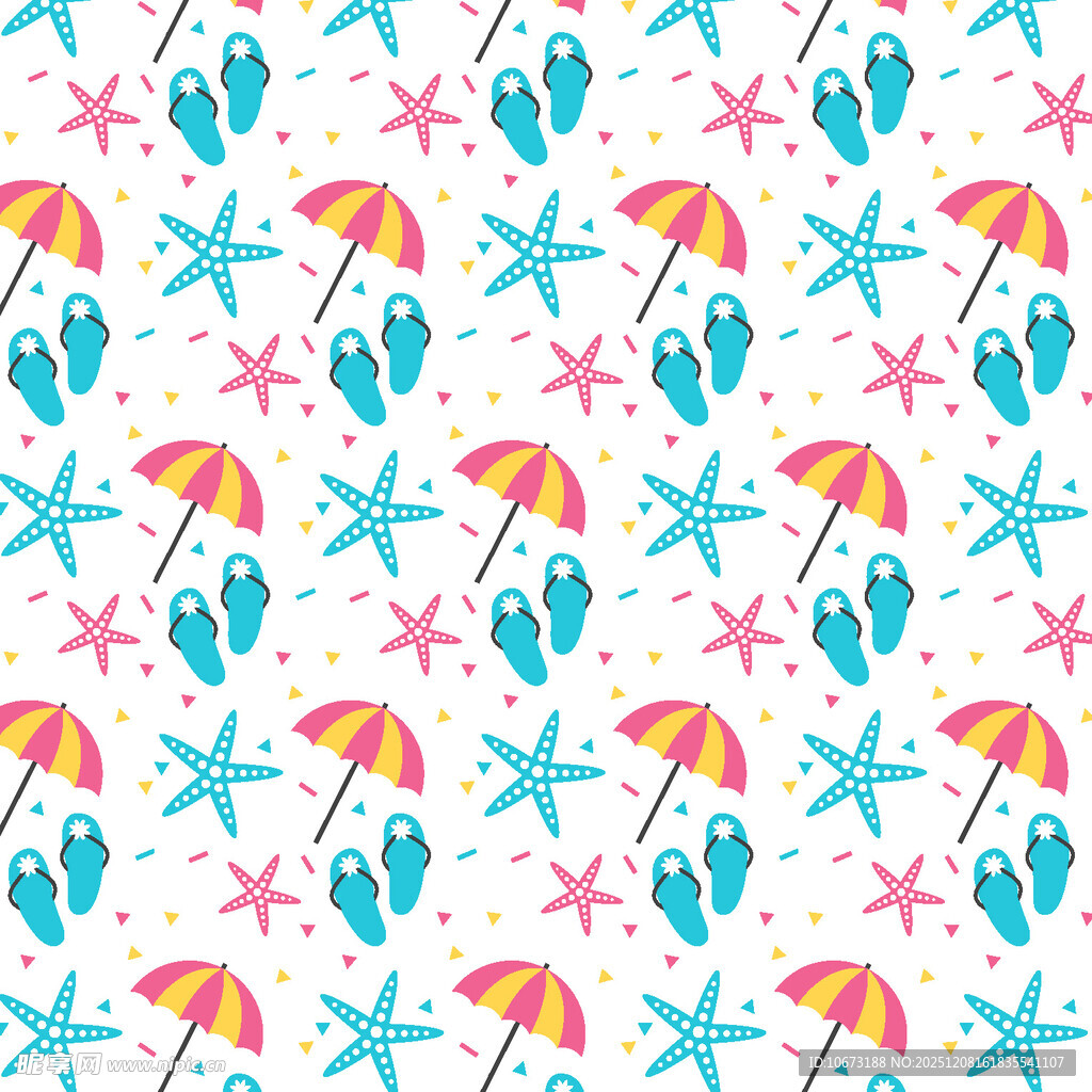夏日海滩元素无缝图案