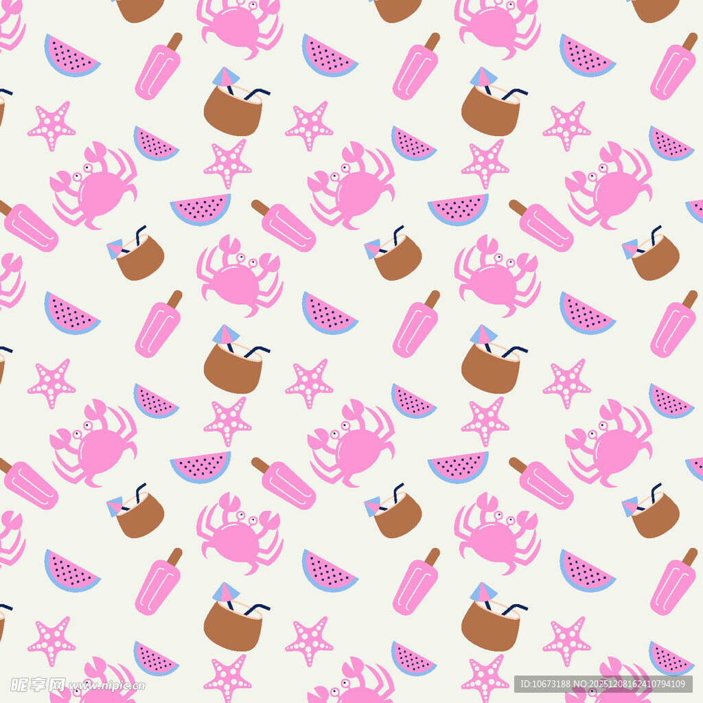 梦幻粉色卡通元素无缝图案