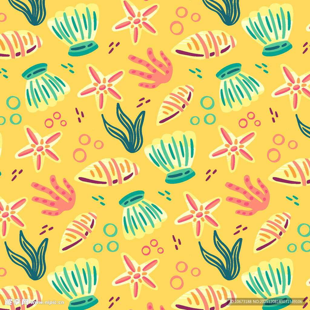 海洋元素无缝图案设计