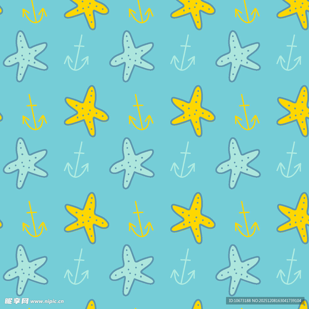 蓝色海星海洋风无缝图案