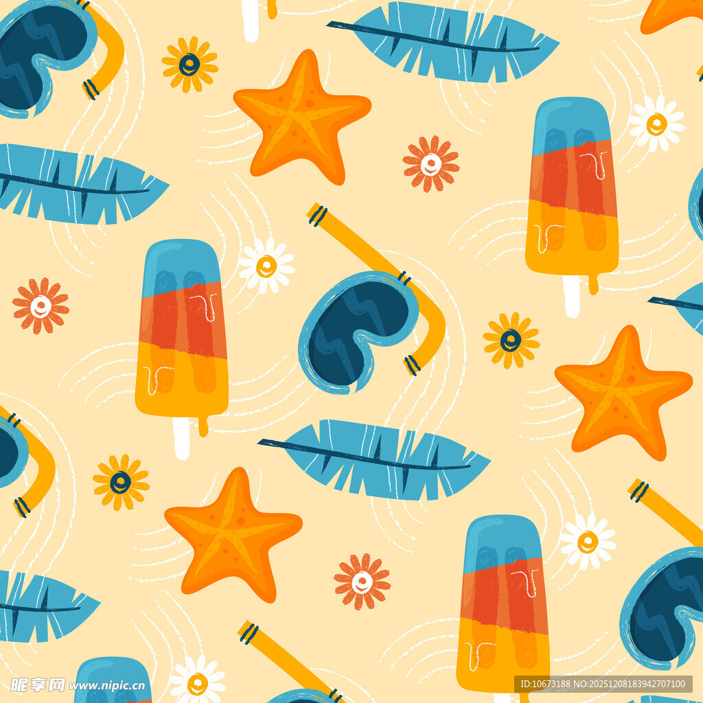 夏日海滩元素无缝图案