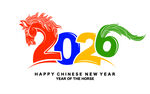 2026马年快乐贺图