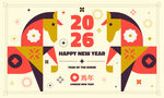 2026年生肖马新年贺图