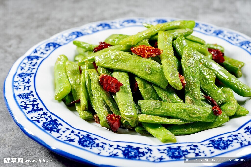 干煸四季豆