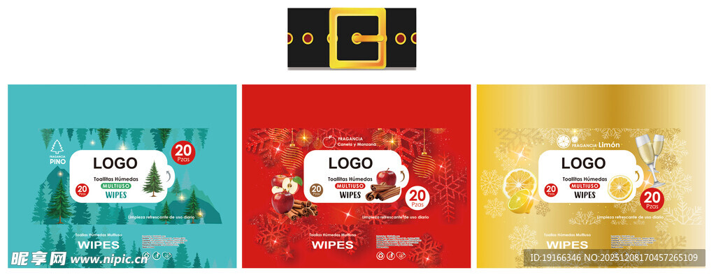 圣诞元素水果柠檬香槟啤酒