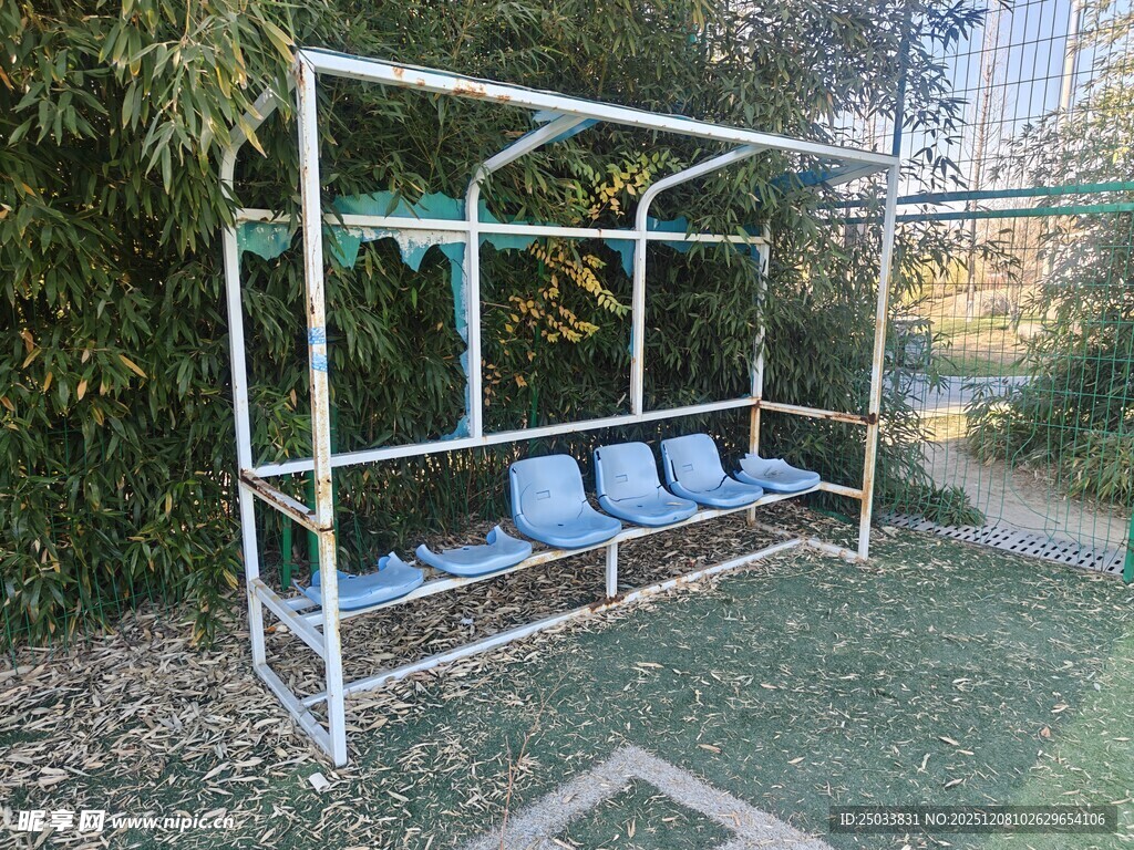 户外休闲铁艺秋千椅