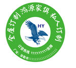 家具标贴 标志  LOGO 