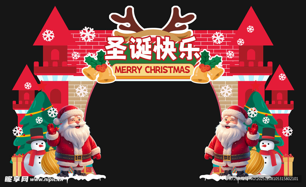 平安夜圣诞节美陈氛围装饰背景板