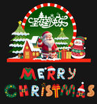 平安夜圣诞节美陈氛围展示背景板