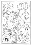 春节元素黑白填色图案