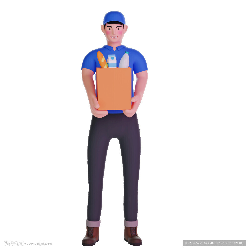 快递员手持包裹准备派送