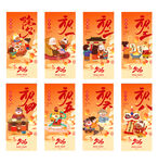 除夕至初八喜庆春节祝福海报组图