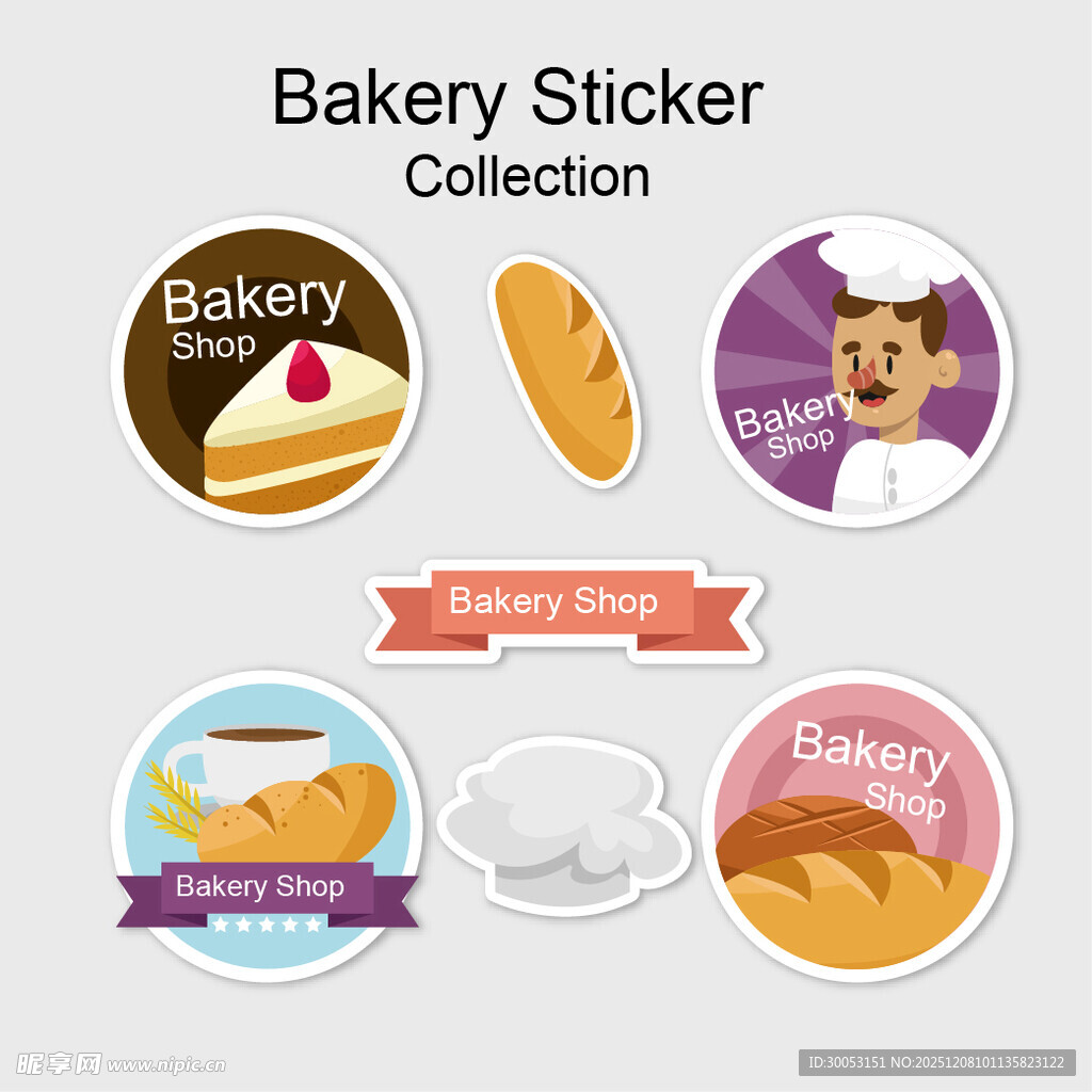 面包店贴纸集合