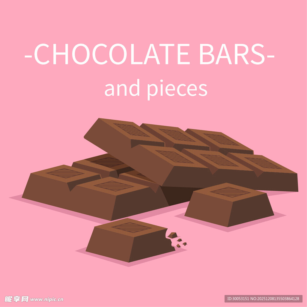 粉色背景下的美味巧克力块