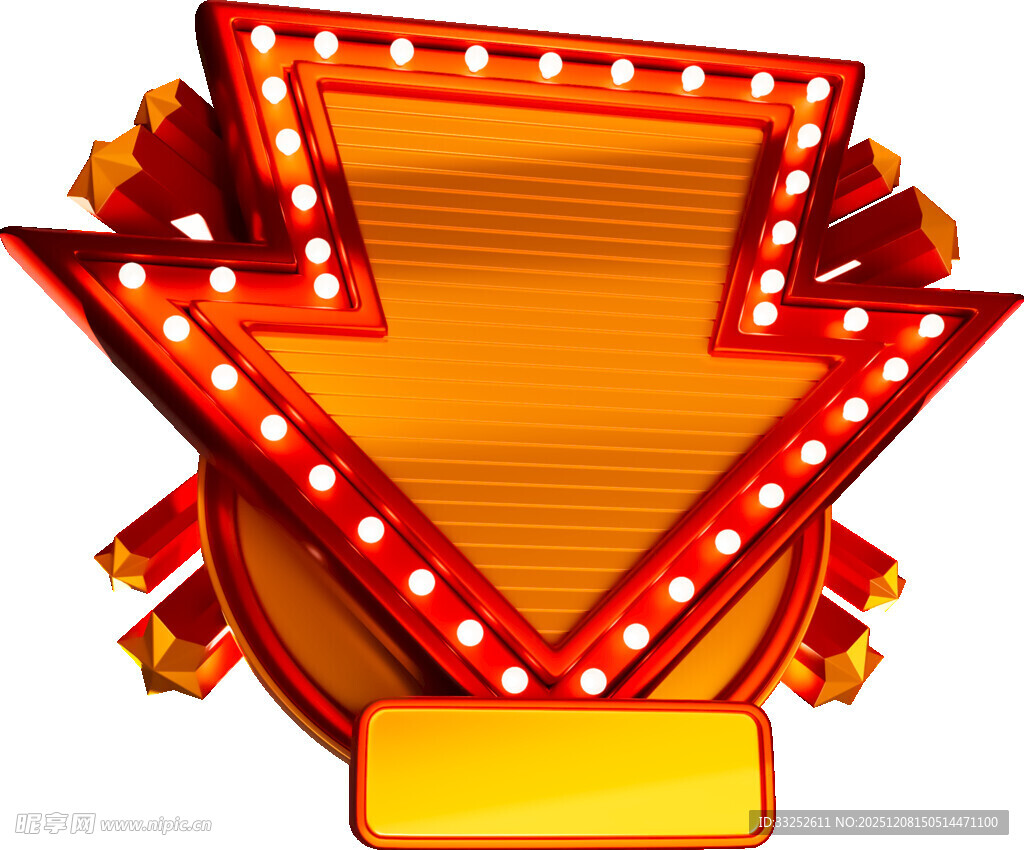 箭头形状的闪亮装饰图标