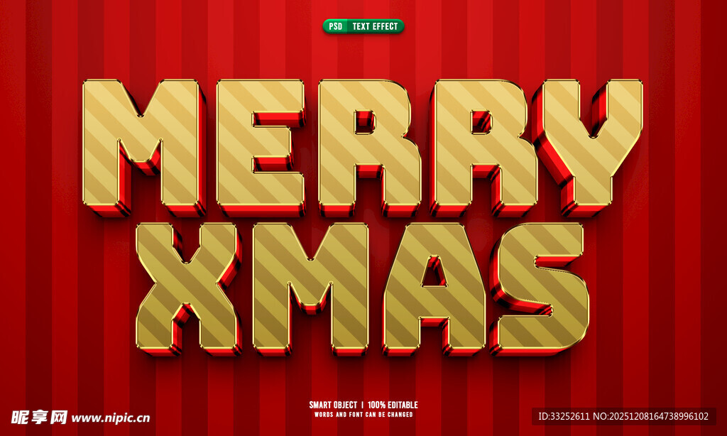 圣诞快乐立体字背景图