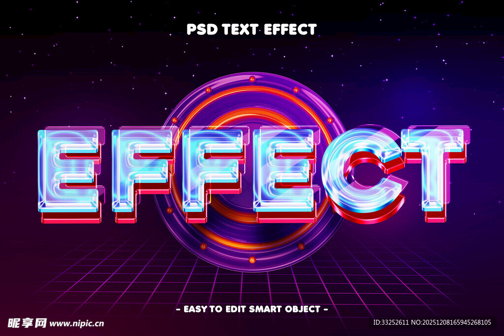 炫酷立体特效文字展示