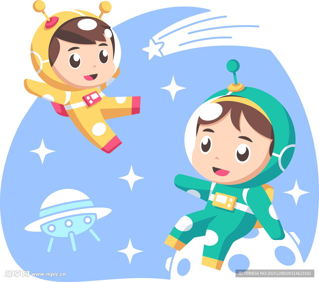 儿童宇航员太空欢乐冒险
