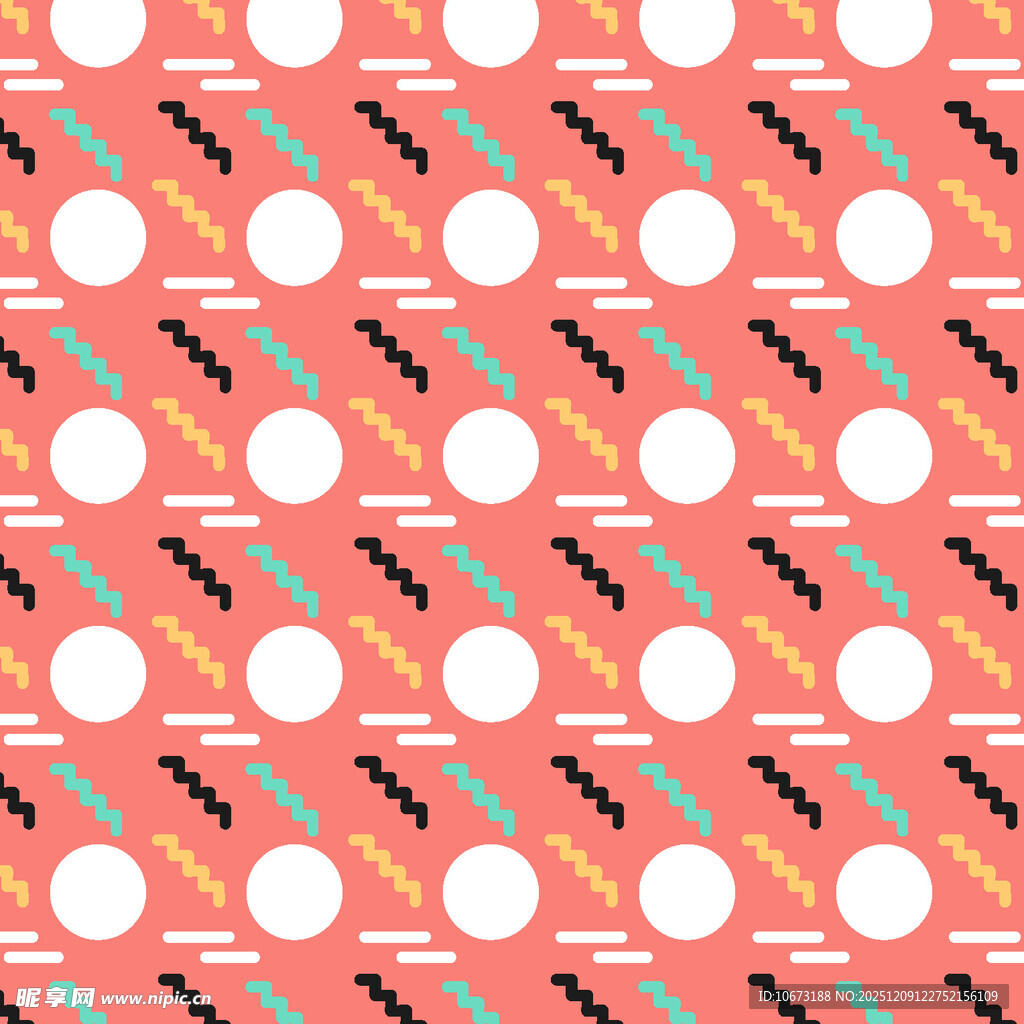 粉色几何图案背景纹理