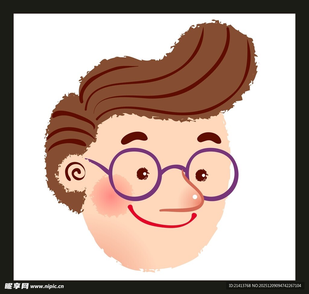 戴眼镜的微笑卡通人物