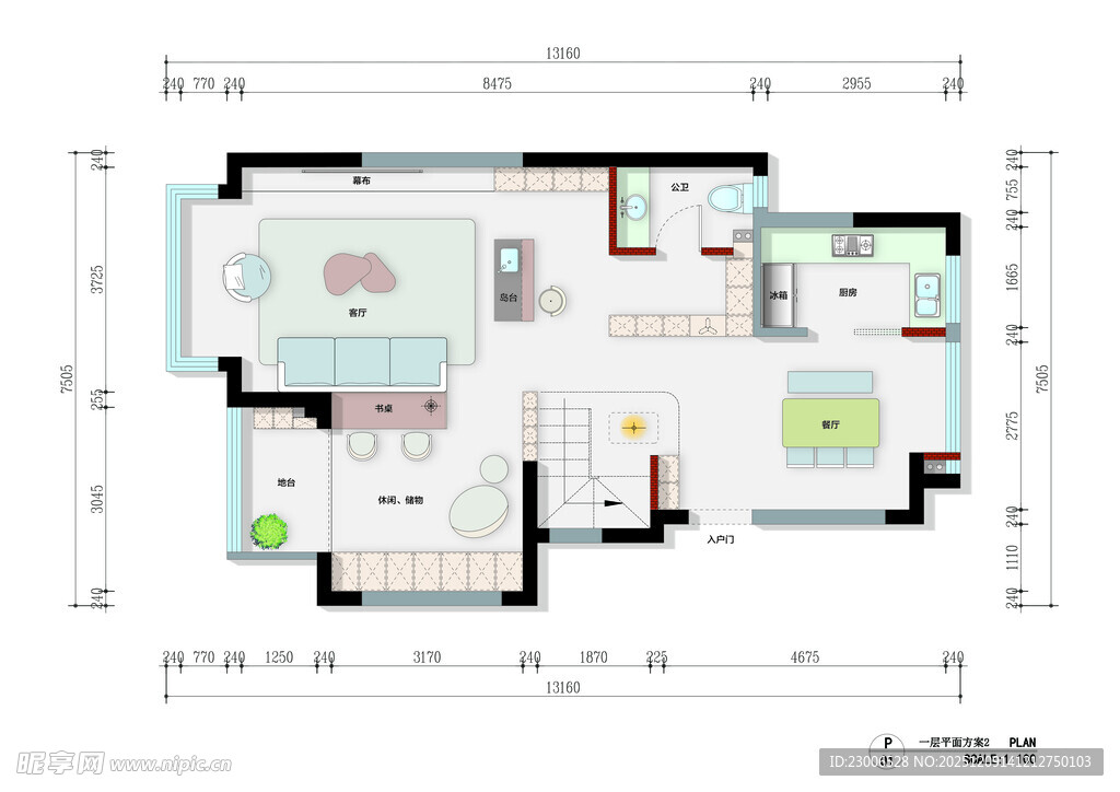 简约两居室平面图设计