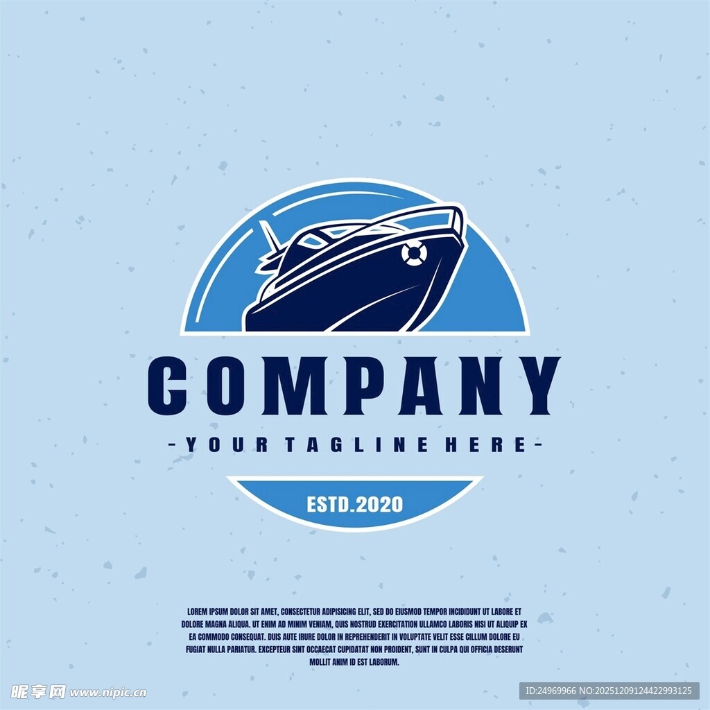 公司运输标志设计