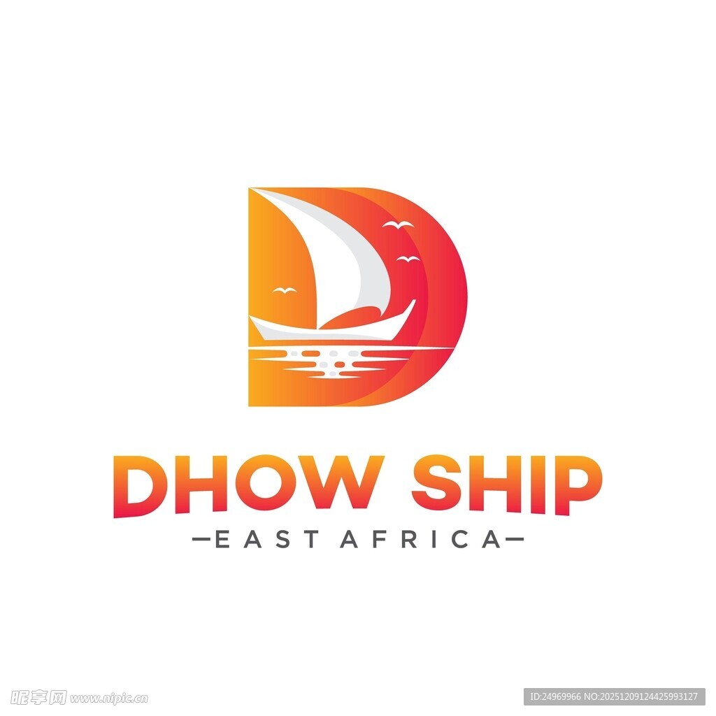 东非独桅帆船标志设计