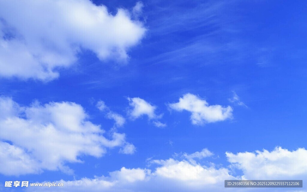 蓝天白云背景