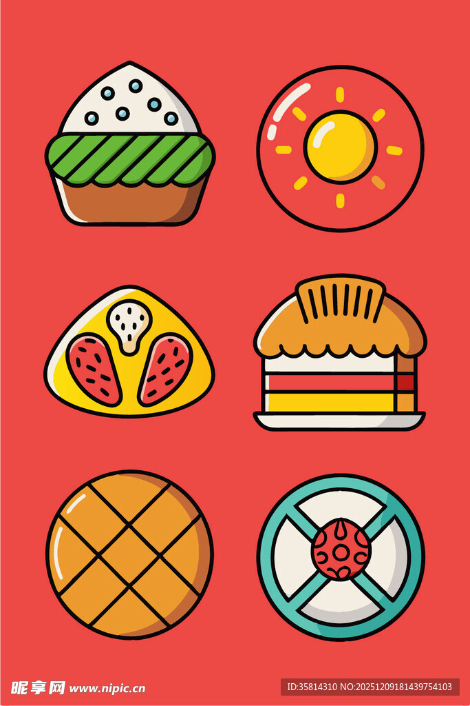 多彩卡通美食图标集合