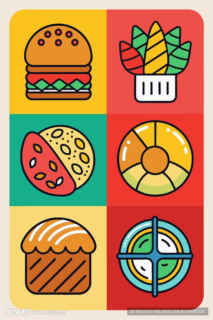 多彩美食图标集合