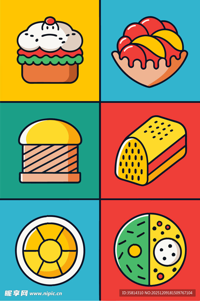 多彩美食图标集合