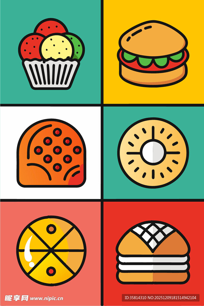 多彩美食图标集合