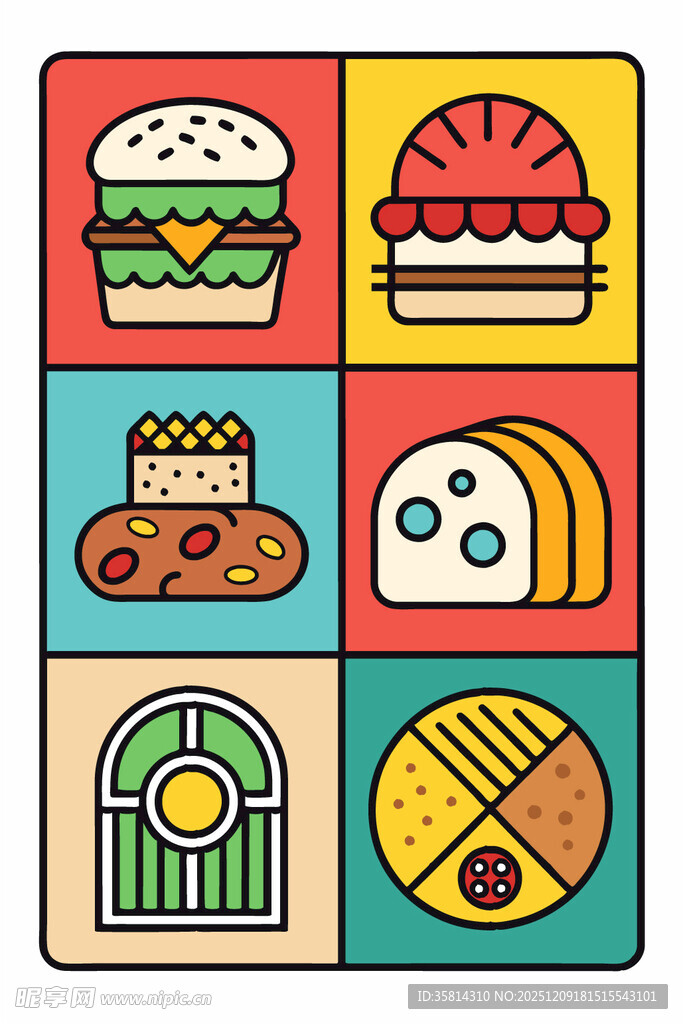 多彩美食图标集合