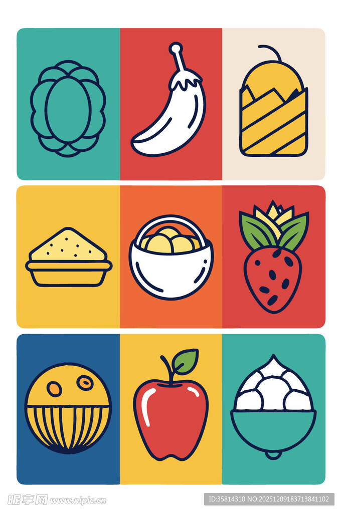 多彩美食图标集合