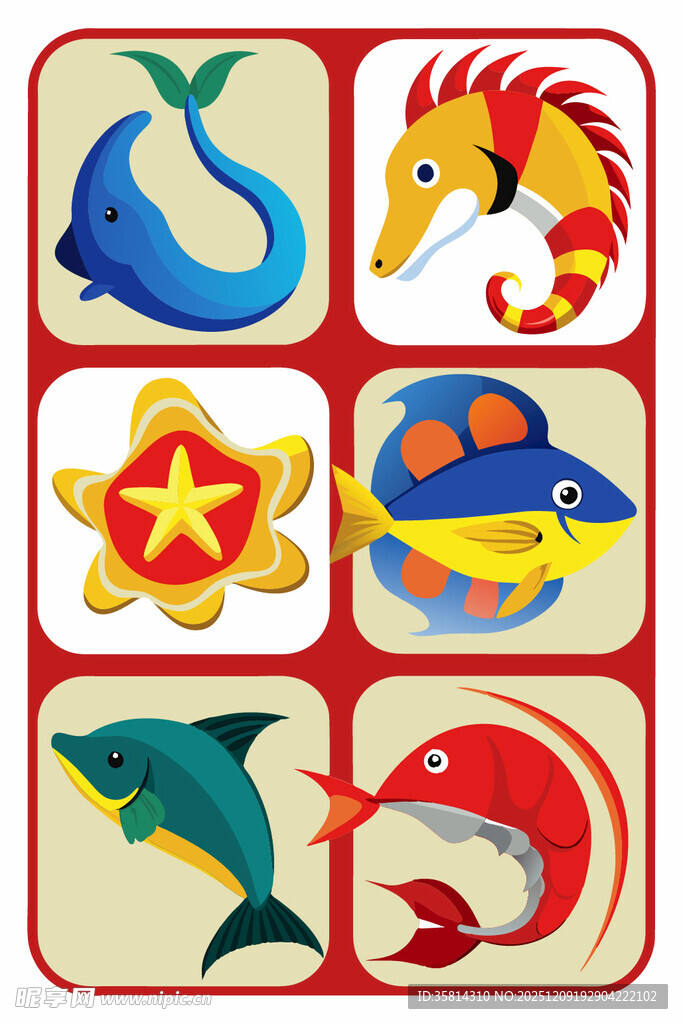 海洋动物图标集合