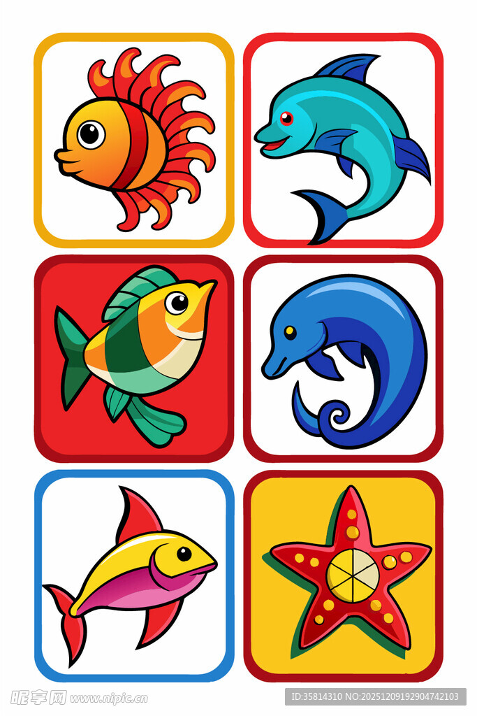 海洋生物图标集合