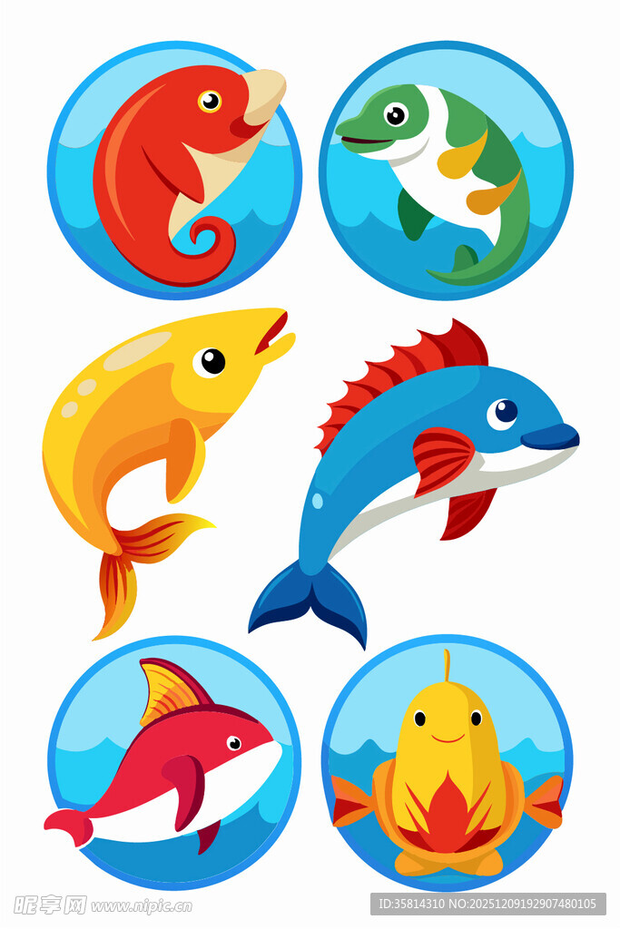 可爱卡通鱼类图标集合