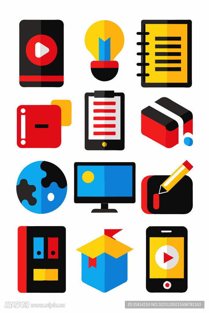 多样创意媒体与办公元素