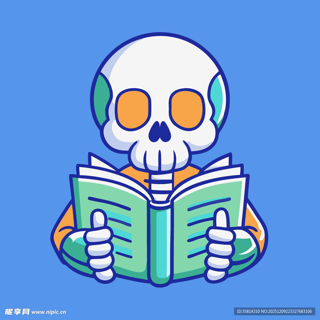 骷髅读书图