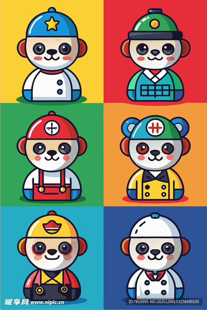 多彩卡通工人角色集合