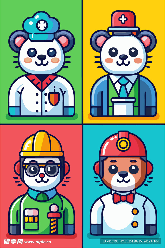 可爱动物职业角色插画
