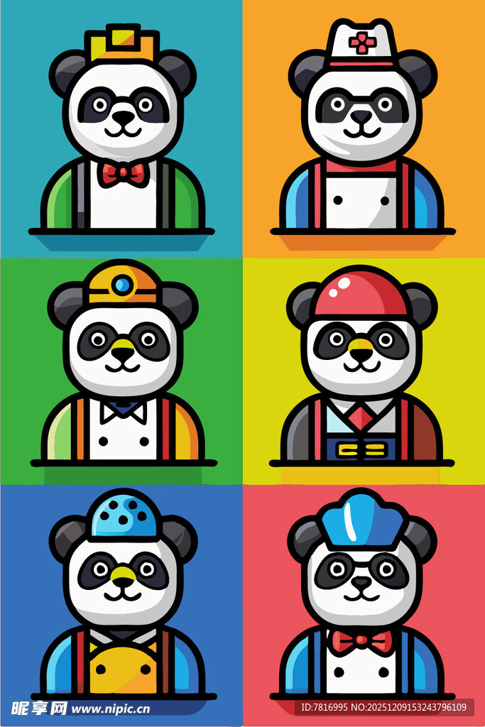 多彩熊猫厨师卡通形象