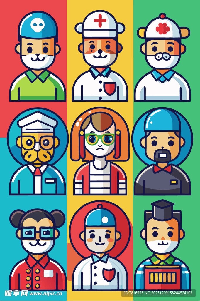 多样职业人物头像集合