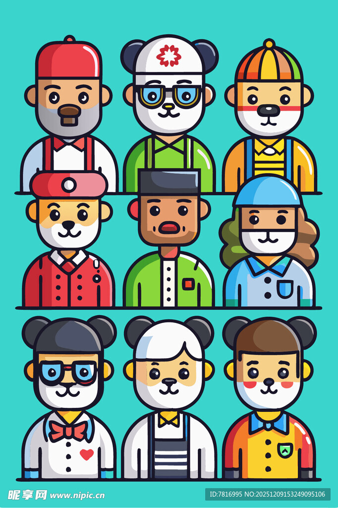 多样职业人物插画