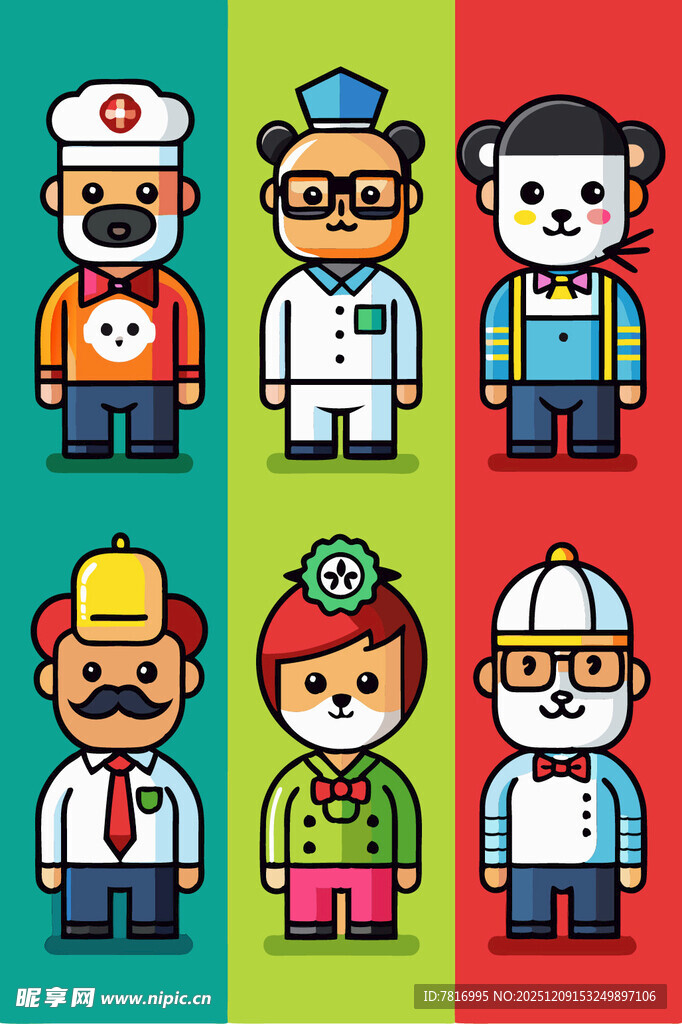 多样职业卡通人物形象