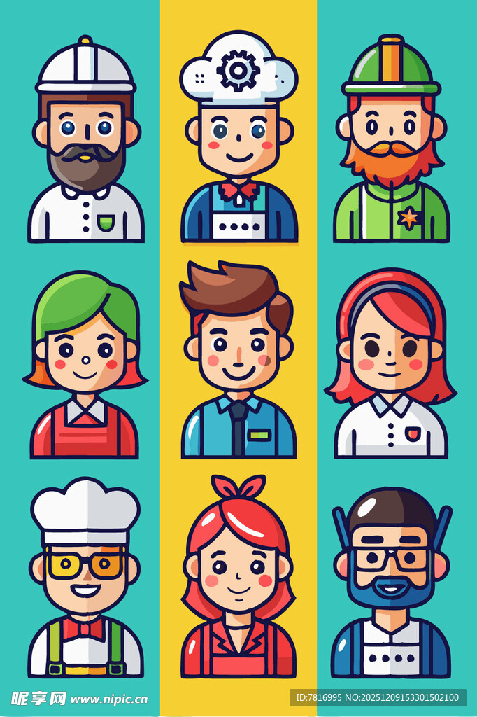 多样职业人物头像集合