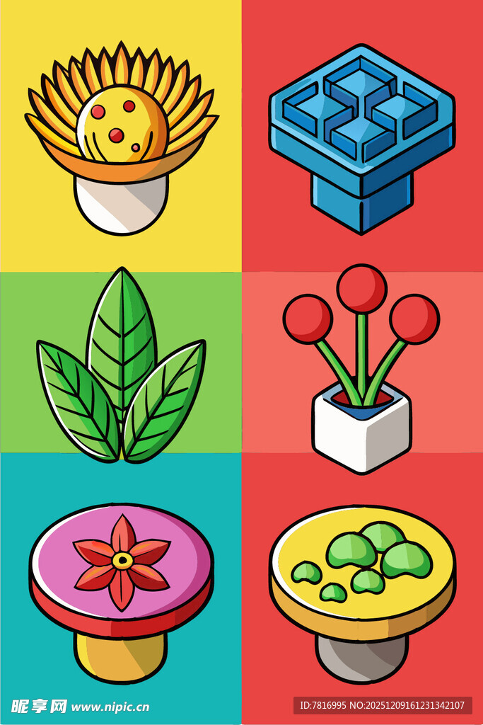 多彩创意盆栽图标集合
