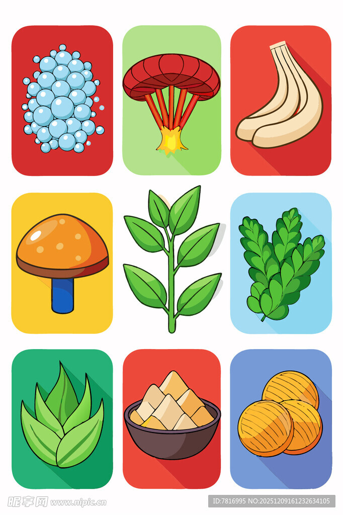 多样农产品图标集合