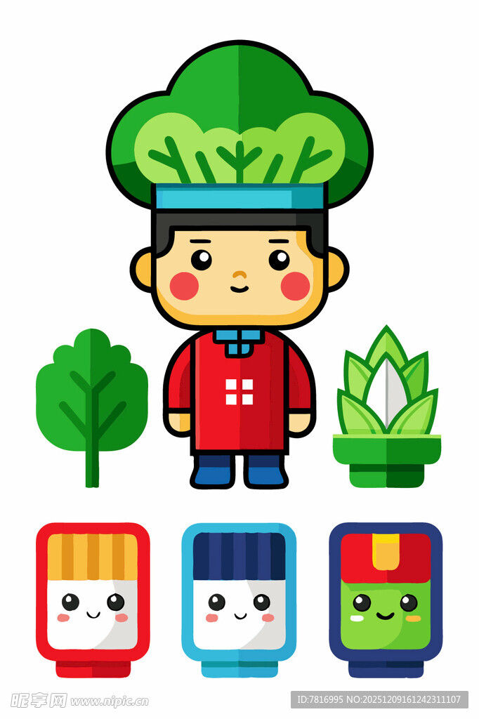 卡通厨师与可爱元素集合
