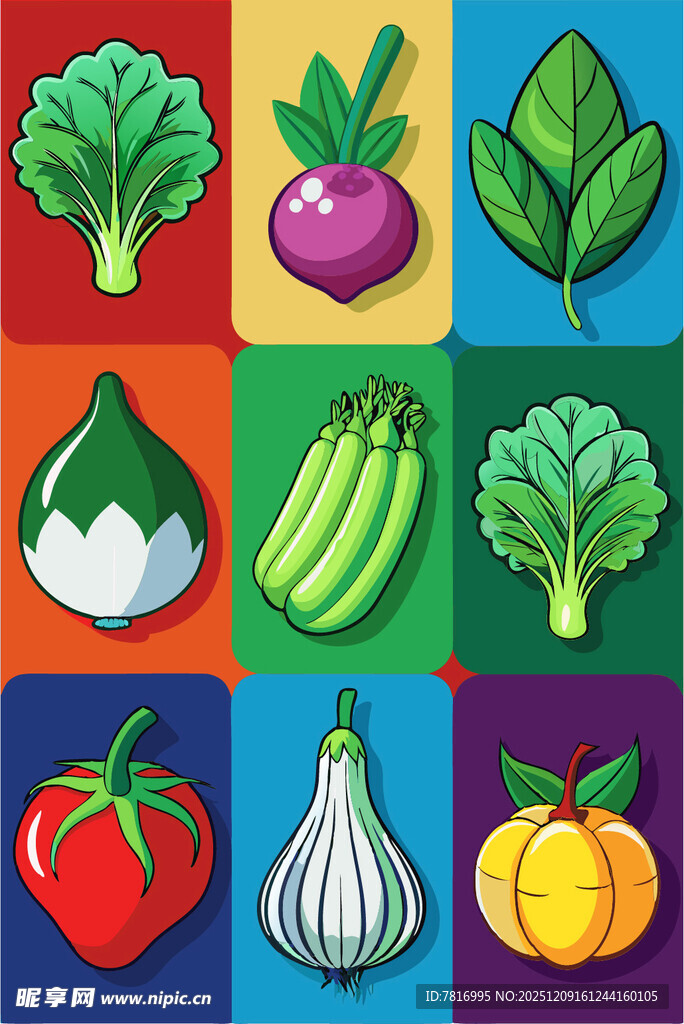 多彩蔬菜图标集合
